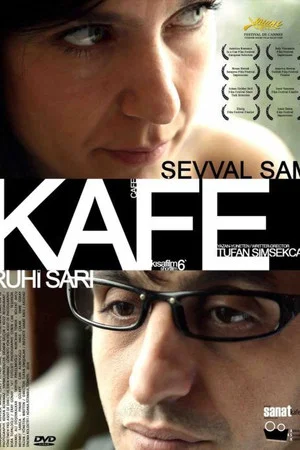 Постер: Kafe