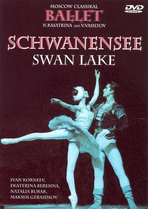 Постер: Schwanensee : Swan Lake