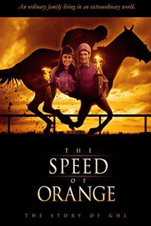 Постер: The Speed of Orange