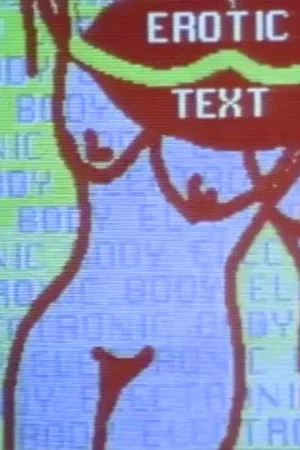 Постер: No No Nooky T.V.