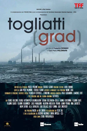 Постер: Togliatti