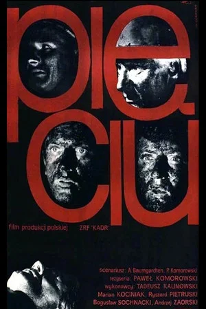 Постер: Pięciu