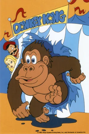 Постер: Donkey Kong