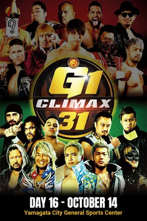 Постер: NJPW G1 Climax 31: Day 16