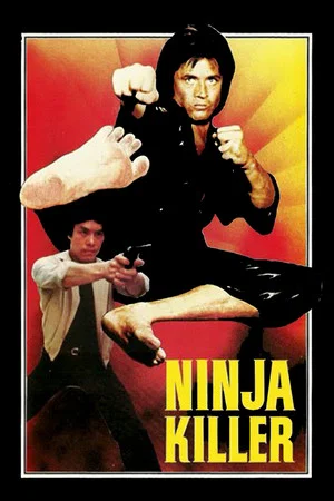Постер: Ninja Killer