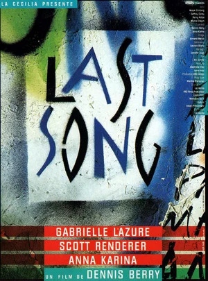 Постер: Last Song