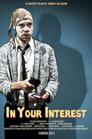 Постер: In Your Interest