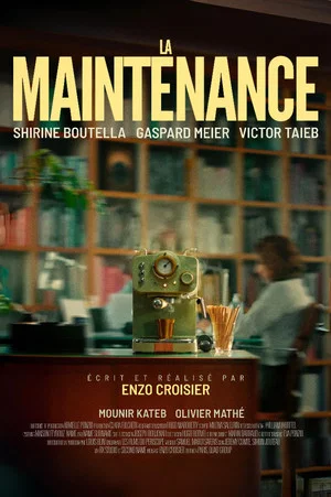 Постер: La Maintenance