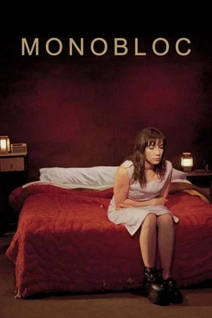Постер: Monobloc