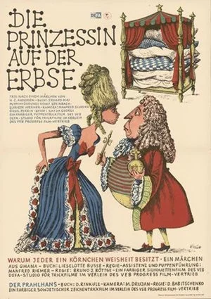 Постер: Die Prinzessin auf der Erbse