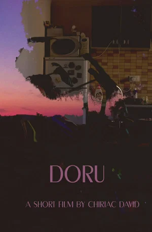 Постер: Doru