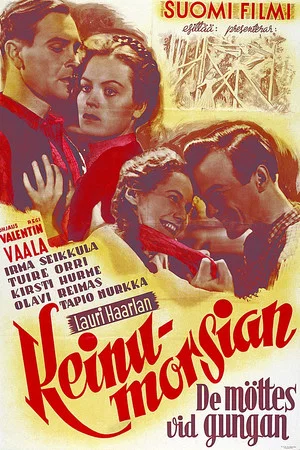 Постер: Keinumorsian