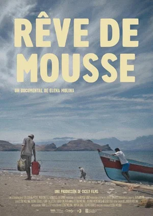 Постер: Rêve de mousse