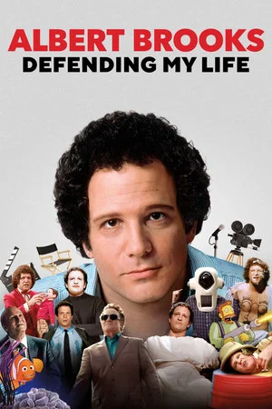 Постер: Albert Brooks: Defending My Life