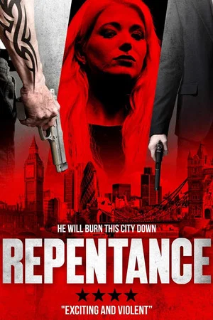 Постер: Repentance