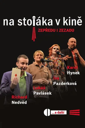 Постер: Na stojáka v kině