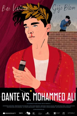 Постер: Dante vs. Mohammed Ali