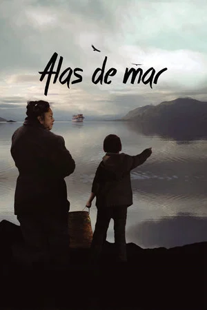 Постер: Alas de Mar