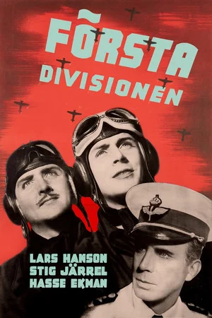 Постер: The First Squadron