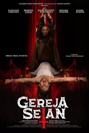 Постер: Gereja Setan