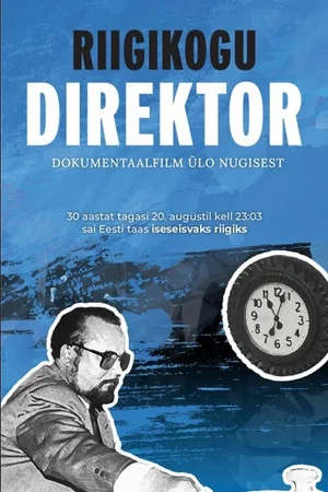 Постер: Riigikogu direktor