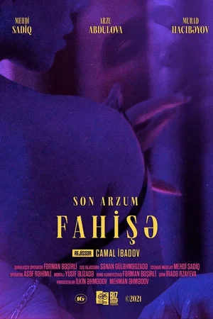 Постер: Son Arzum Fahişə