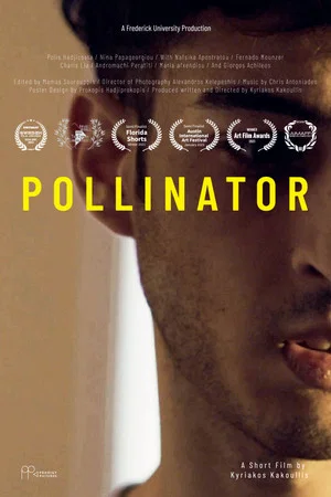 Постер: Pollinator