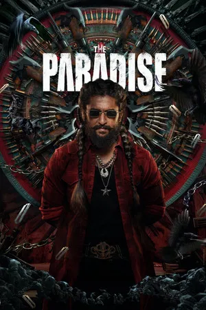Постер: The Paradise
