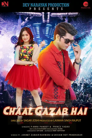 Постер: Chaal Gazab Hai