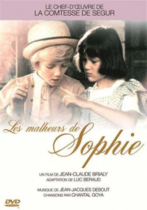 Постер: Les Malheurs de Sophie