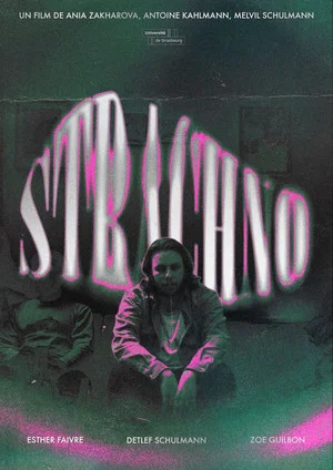 Постер: Strachno