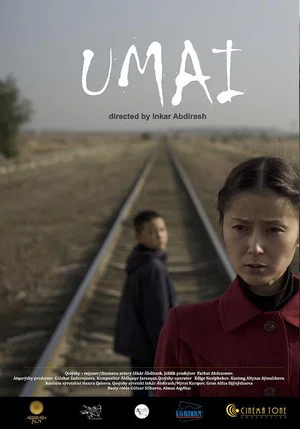 Постер: Umai