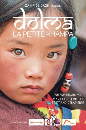Постер: Dolma, The Little Khampa