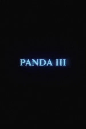 Постер: Panda III