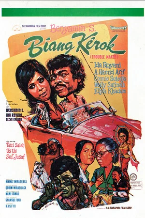 Постер: Benyamin Biang Kerok