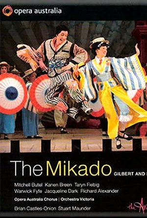 Постер: The Mikado