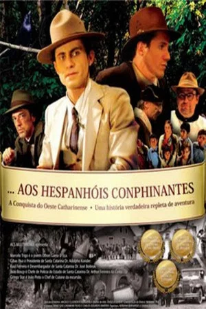 Постер: Aos Hespanhois Conphinantes