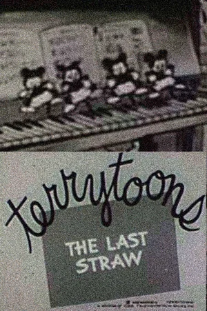 Постер: The Last Straw