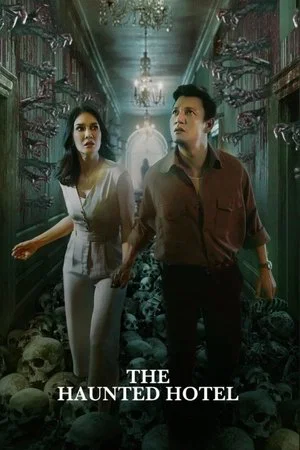 Постер: The Haunted Hotel
