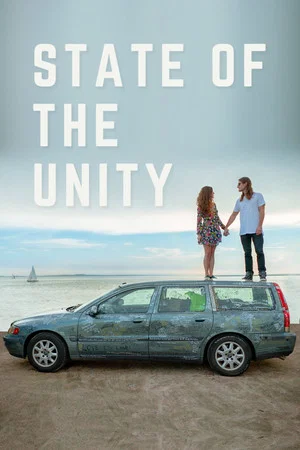 Постер: State of the Unity