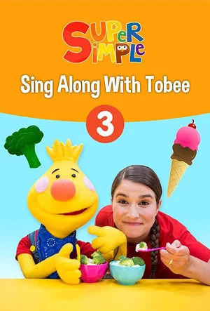 Постер: Sing Along With Tobee 1 - Super Simple