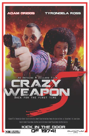 Постер: Crazy Weapon 5: Back for the First Time