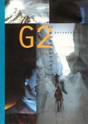 Постер: G2 - A Climbing Journal