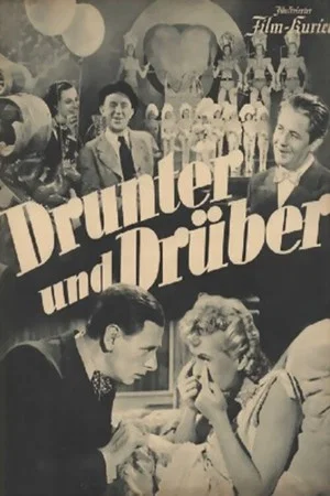 Постер: Drunter und drüber