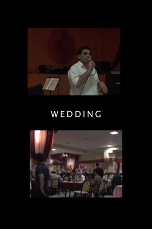 Постер: Wedding
