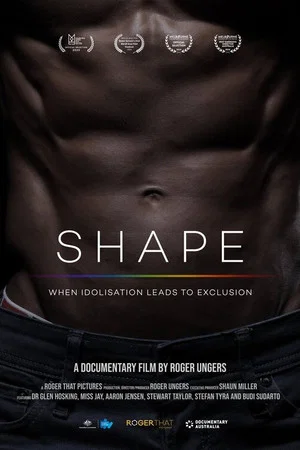 Постер: Shape