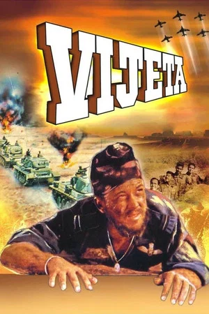Постер: Vijeta