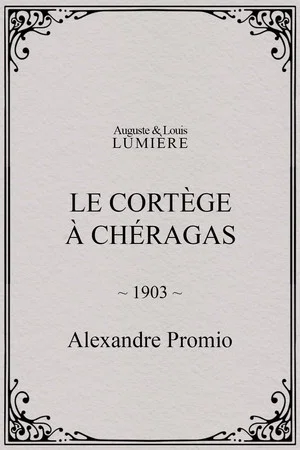 Постер: Le cortège à Chéragas