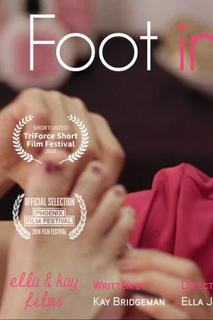 Постер: Foot in Mouth