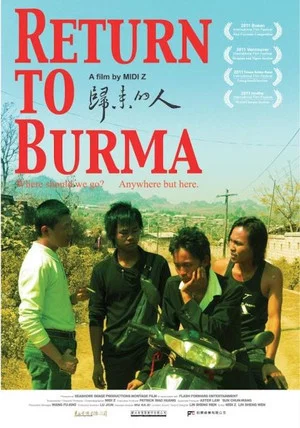 Постер: Return to Burma